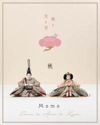 花の雲のモダンで伝統柄お雛様　桃#detail-photo
